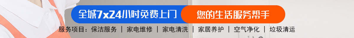 加拿大28-加拿大在线预测|PC 预测|精准加拿大预测-在线预测网！加拿大28-预测网|MySQL加拿大28预测|PC28预测|实时高效数据查询！